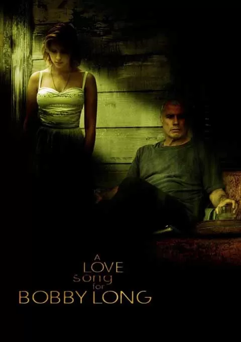 给鲍比·朗的情歌